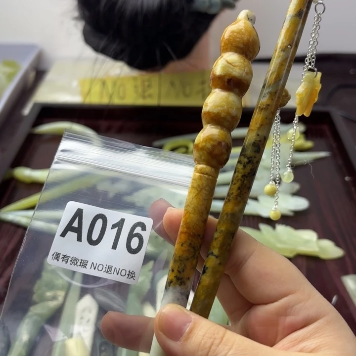蛇纹石玉发饰合金古**庭