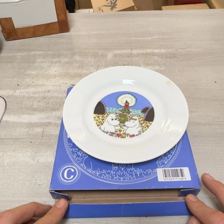 茶道具工艺品茶茶