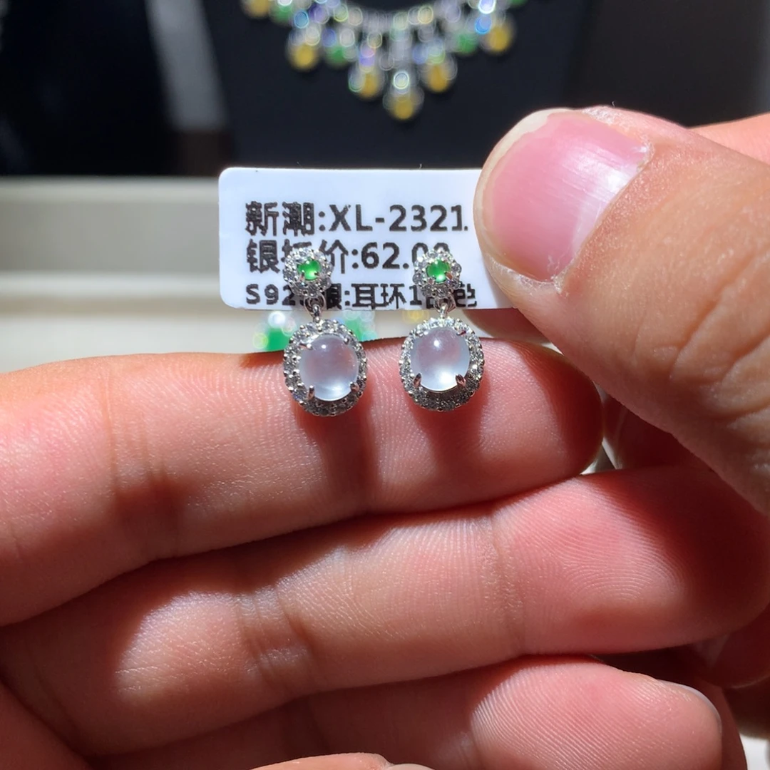 银S925镶嵌翡翠耳饰36