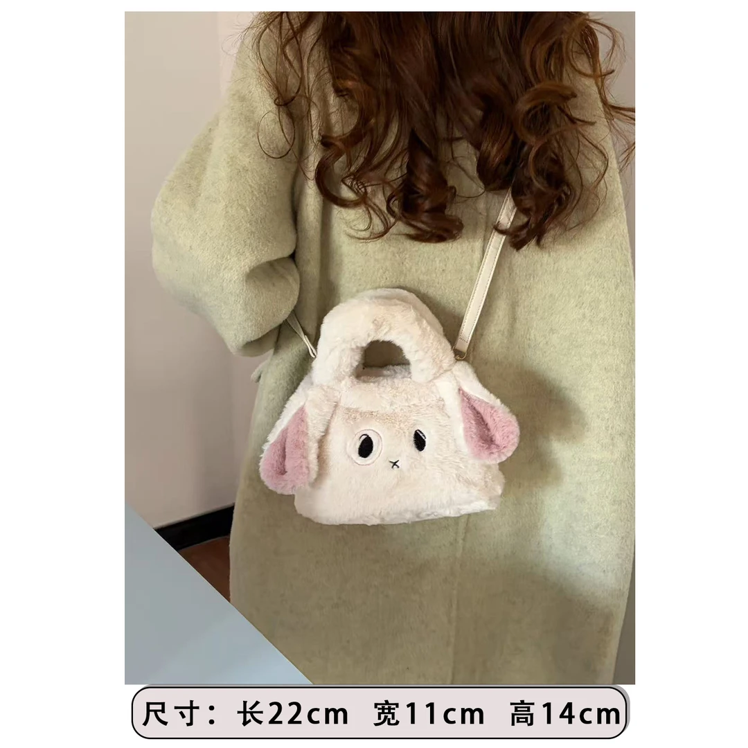 秋冬福利秒杀！2025年秋冬季可爱毛绒包包卡通百搭通勤单肩斜挎包