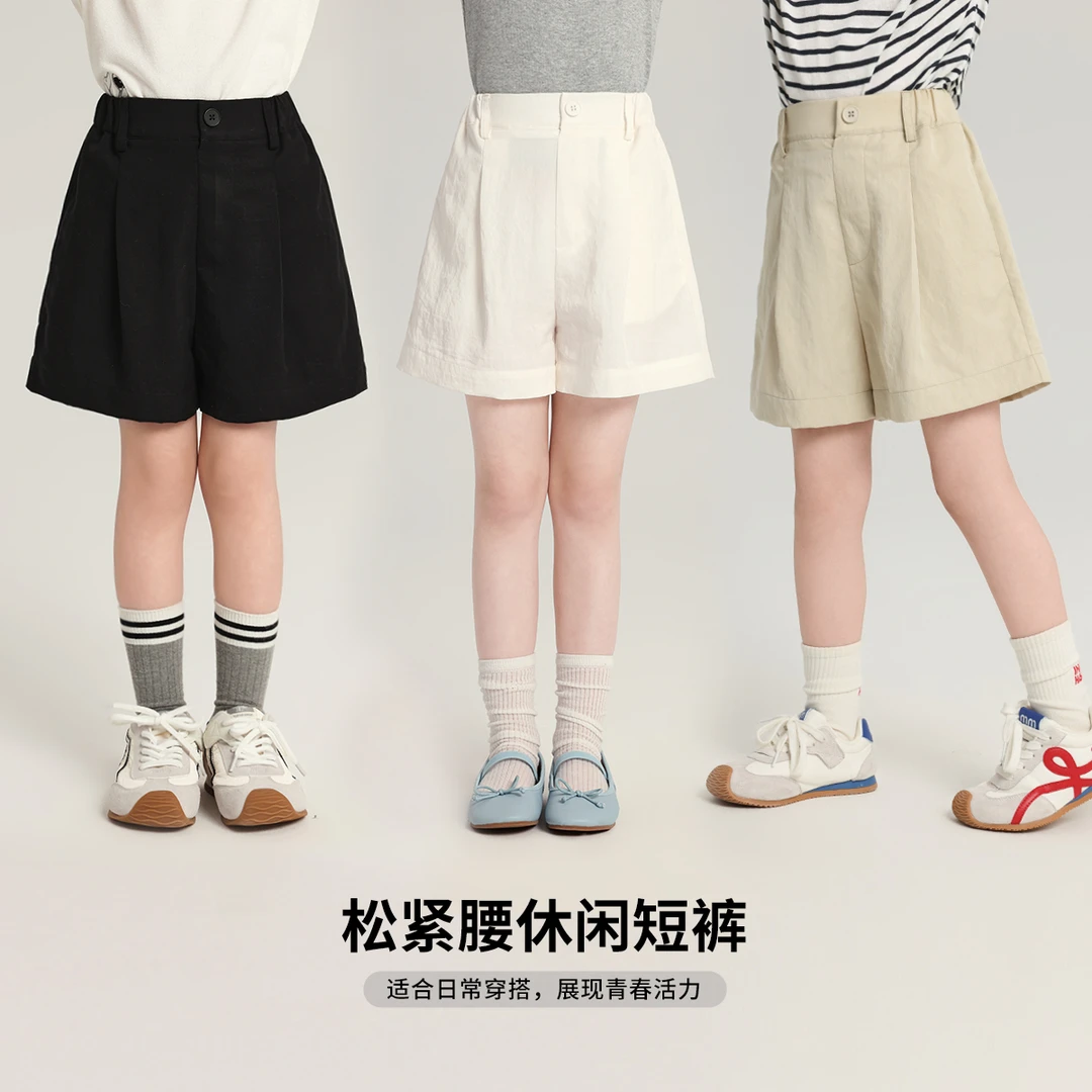 布丁哈鲁【极简】2025夏款女童休闲韩系百搭西装短裤G52PM262