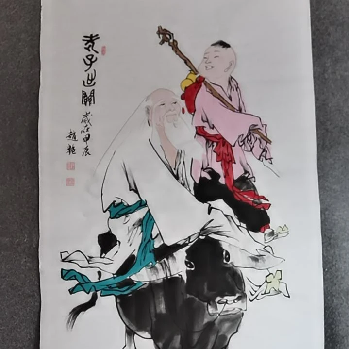 书法快****6书法作品书法作