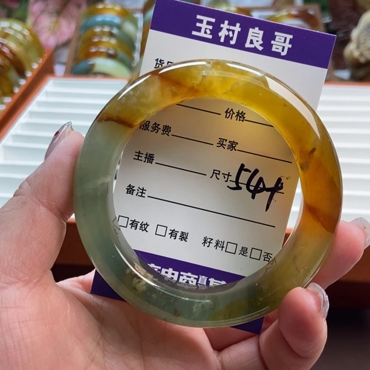 蛇纹石玉未镶嵌手镯手串挂件