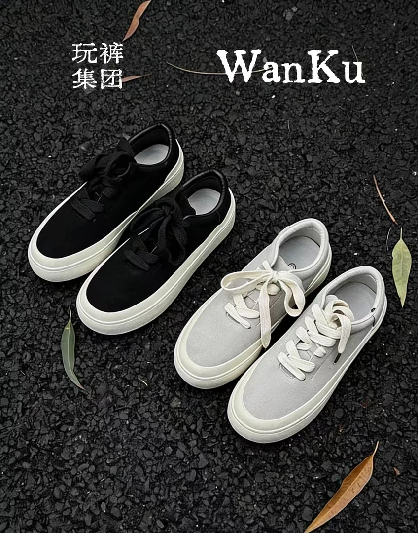 WanKu厚底经典低帮板鞋美式高街CleanFit潮男鞋
