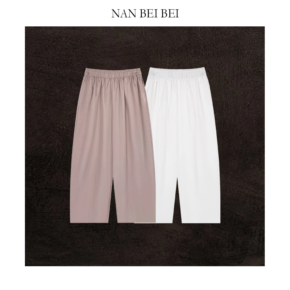NanBeiBei 凉凉裤 简约高级光泽感立裁捏褶松紧腰九分裤 52-029