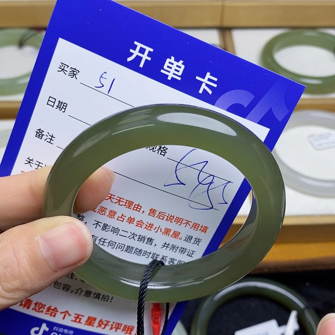 和田玉手镯未镶嵌sy