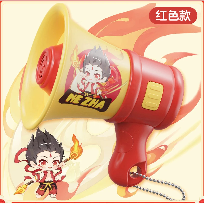 小喇叭儿童玩具可录音钥匙扣挂件大声新款创意整蛊扩音器迷你F