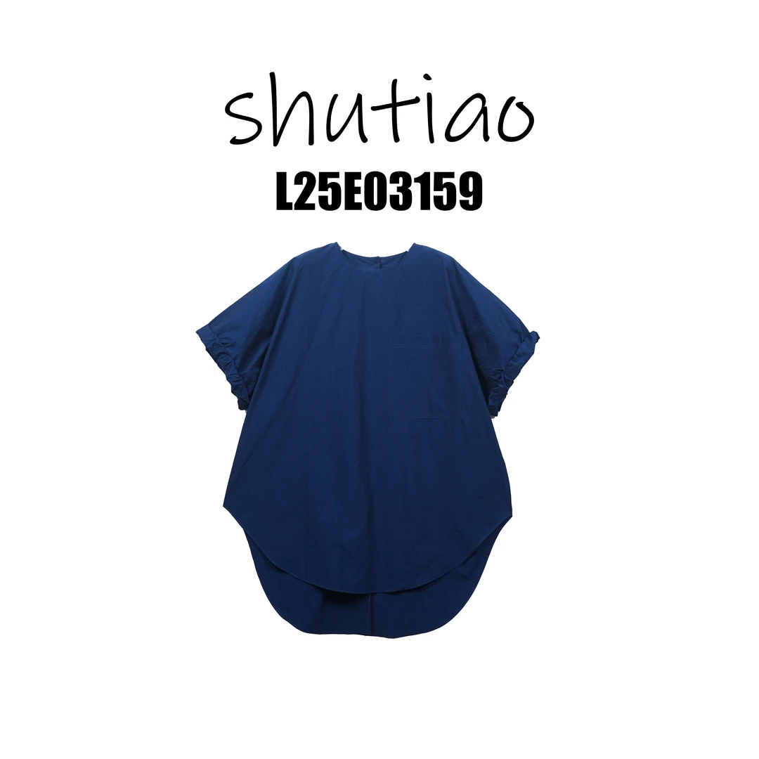 【SHUTIAO】2025夏季：新款小众设计款衬衫L25E03159