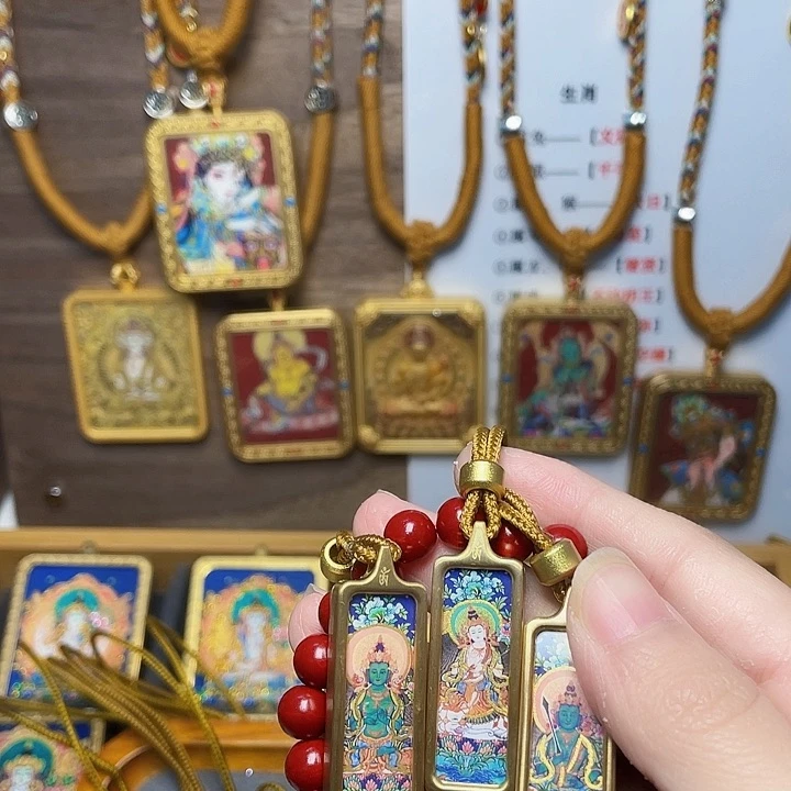 织绣心****我是第一百个为妖刀应援的阴阳师