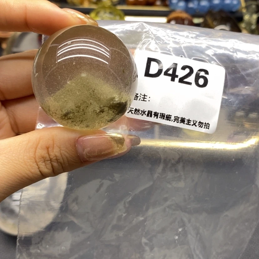 【闪购商品】未镶嵌珠宝半成品水晶