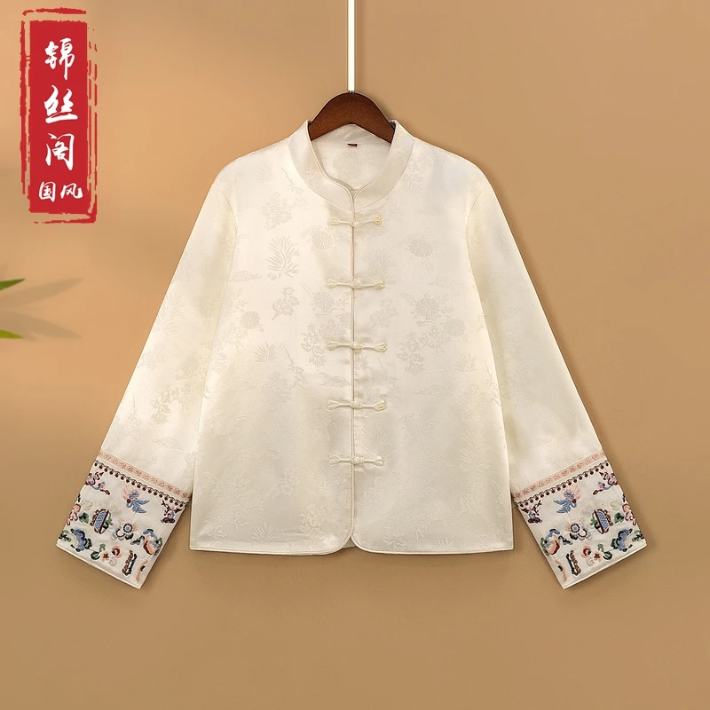 【慕白】2025新款春季新中式上衣宽松国风绣花立领女装气质显瘦外套