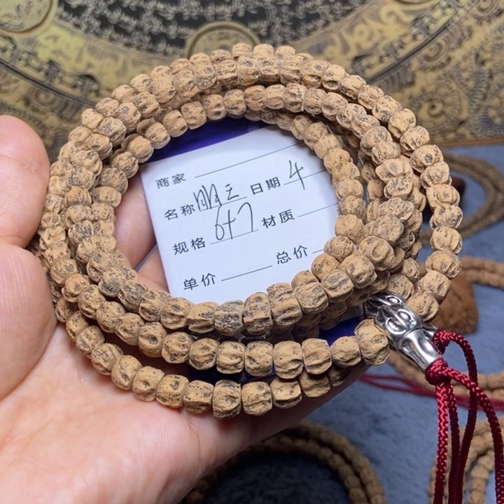 【闪购商品】柏香籽/百香籽吊坠