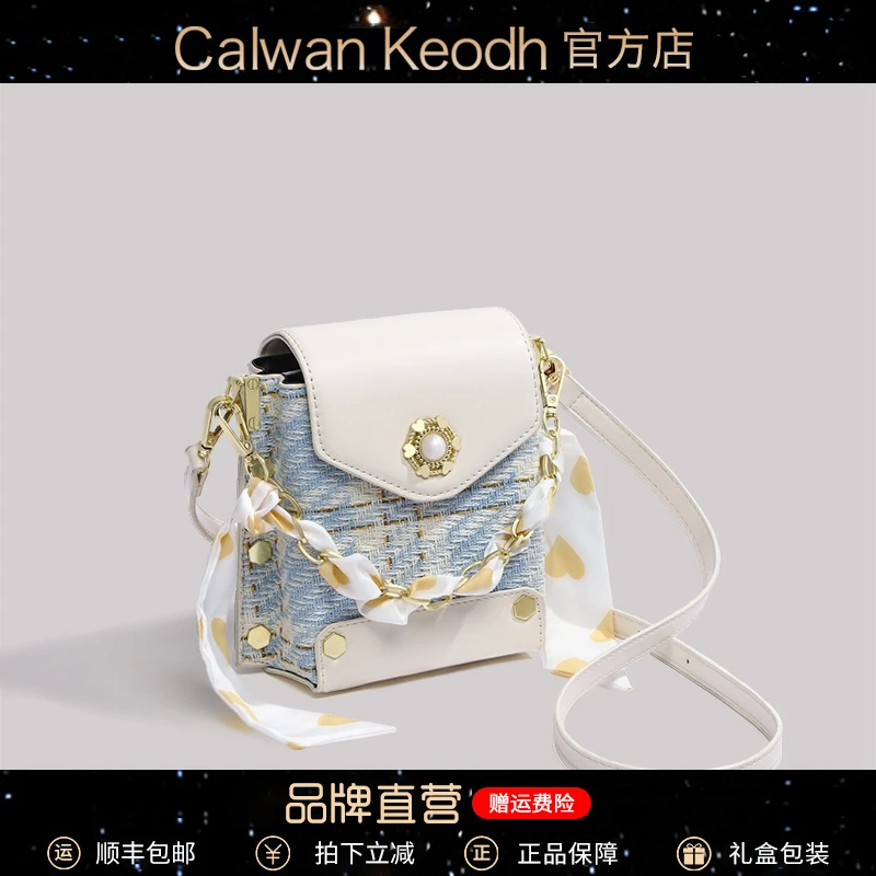 Calwan Keodh真皮包包女包单肩包斜挎水桶包生日礼物送女友送老婆