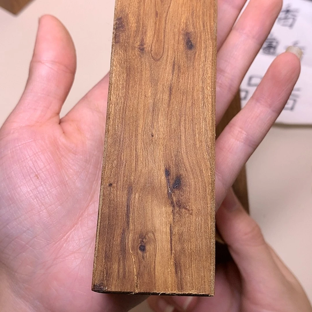 【闪购商品】檀香木手串/手链檀香原材料四方155g左右