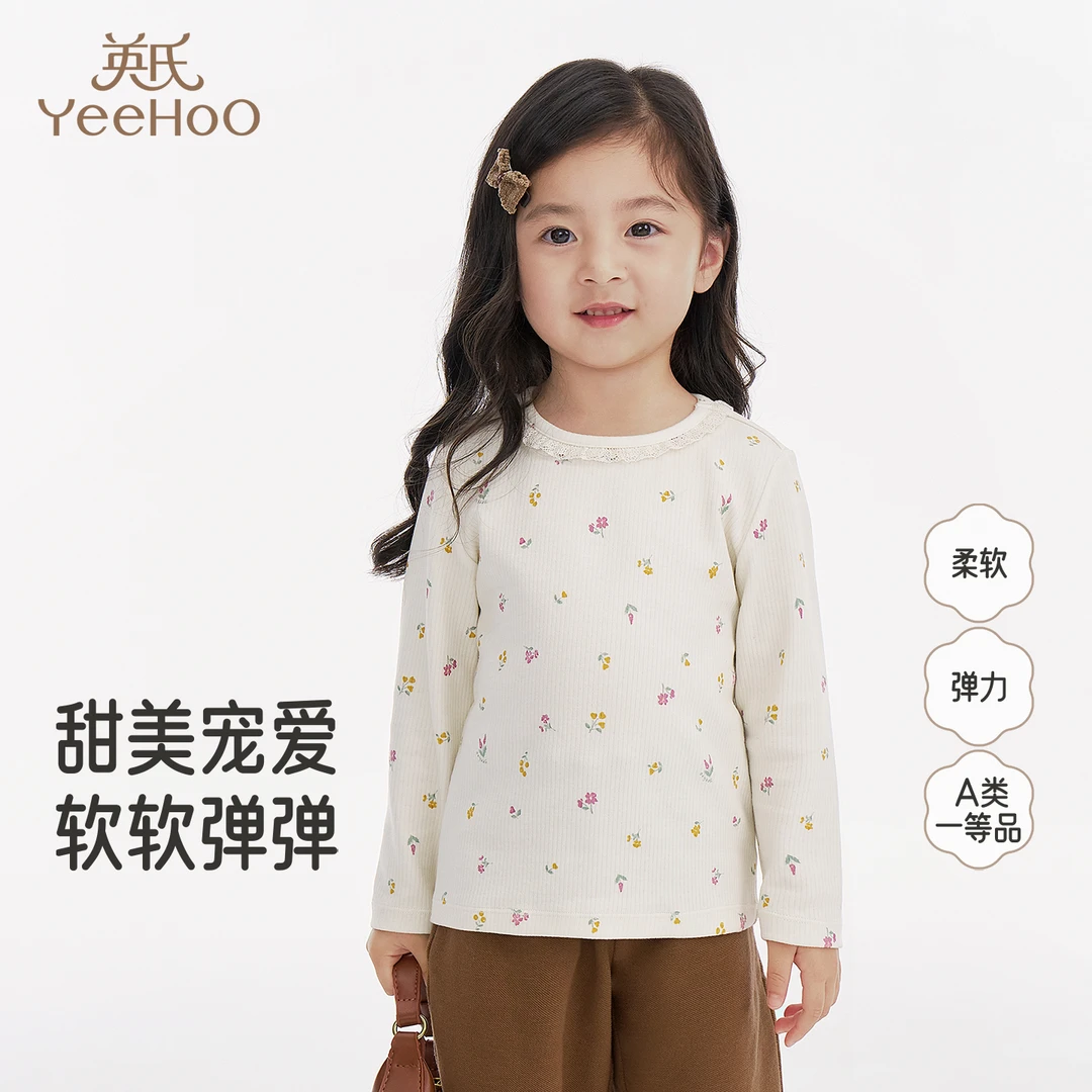 英氏儿童T恤春秋季长袖女童甜美长袖上衣百搭休闲女生碎花套头衫