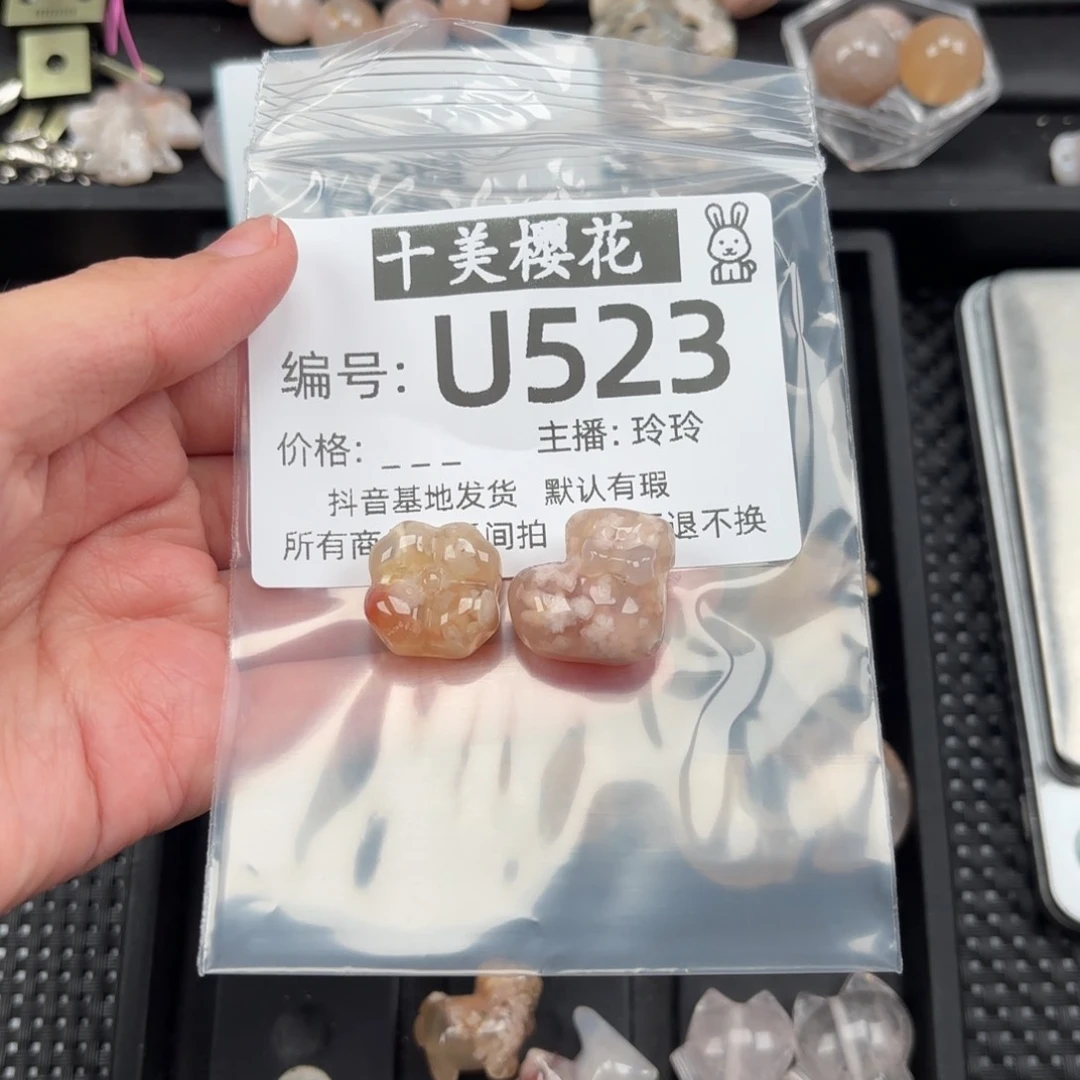 玛瑙/玉髓颈饰未镶嵌O****i