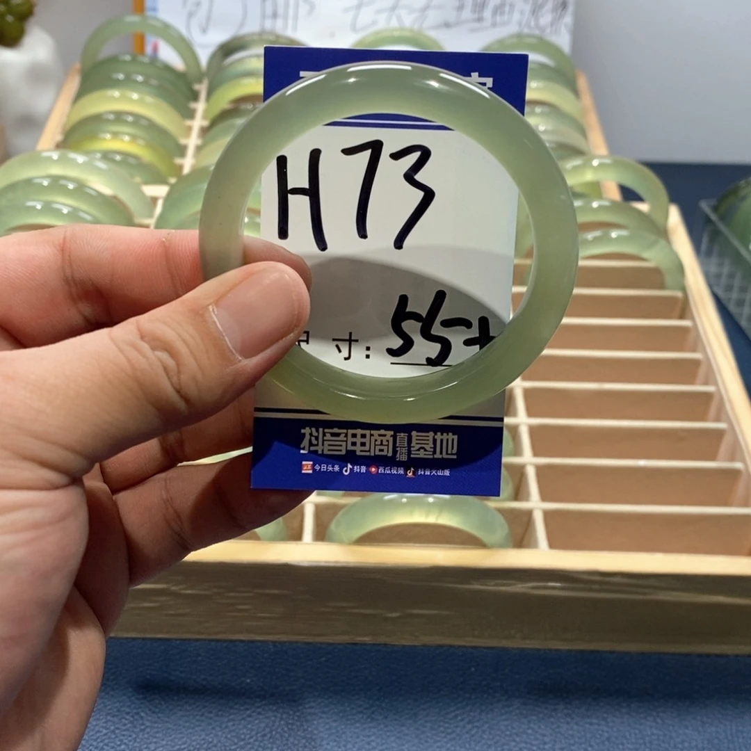 岫玉手镯未镶嵌手镯