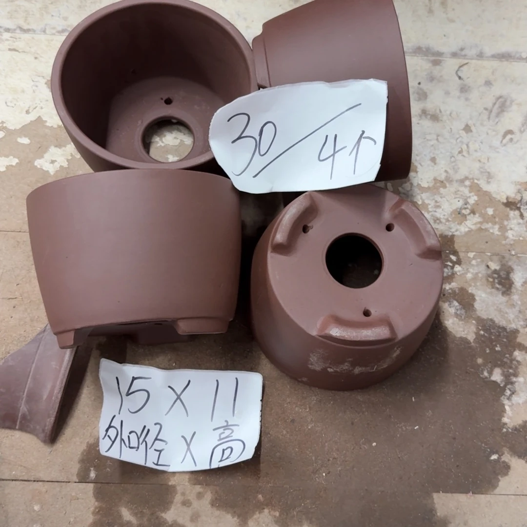 紫砂花盆破损包赔