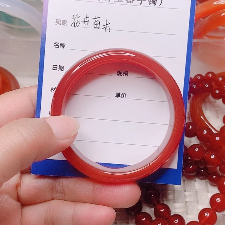 玛瑙/玉髓手镯未镶嵌