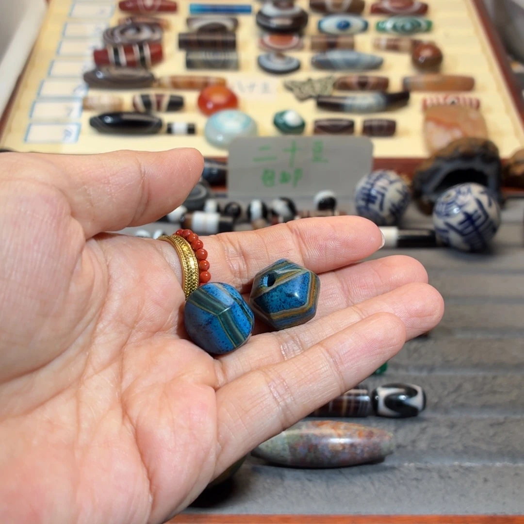 *****玛瑙/玉髓合金颈饰