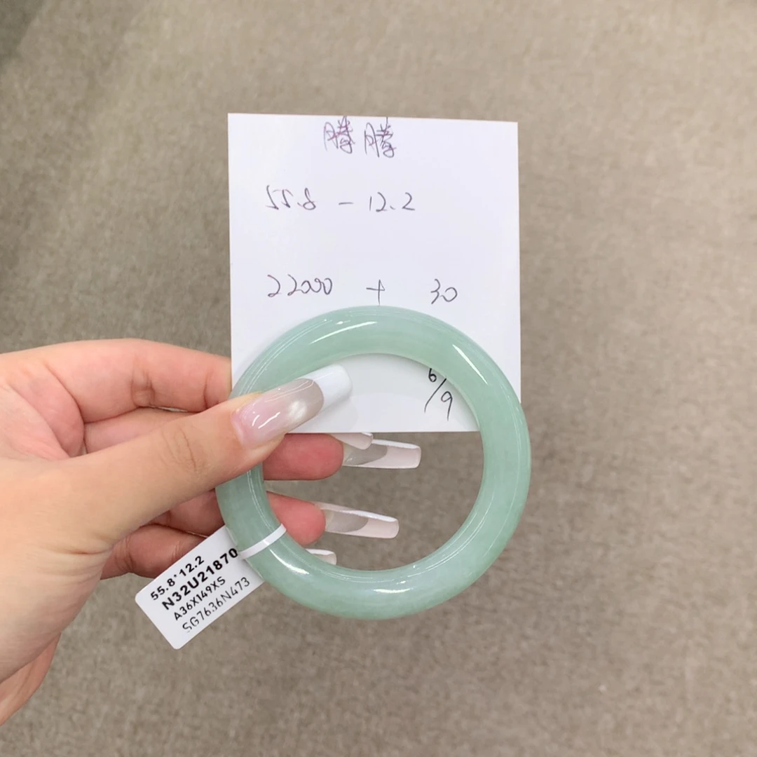 未镶嵌手镯翡翠腾*