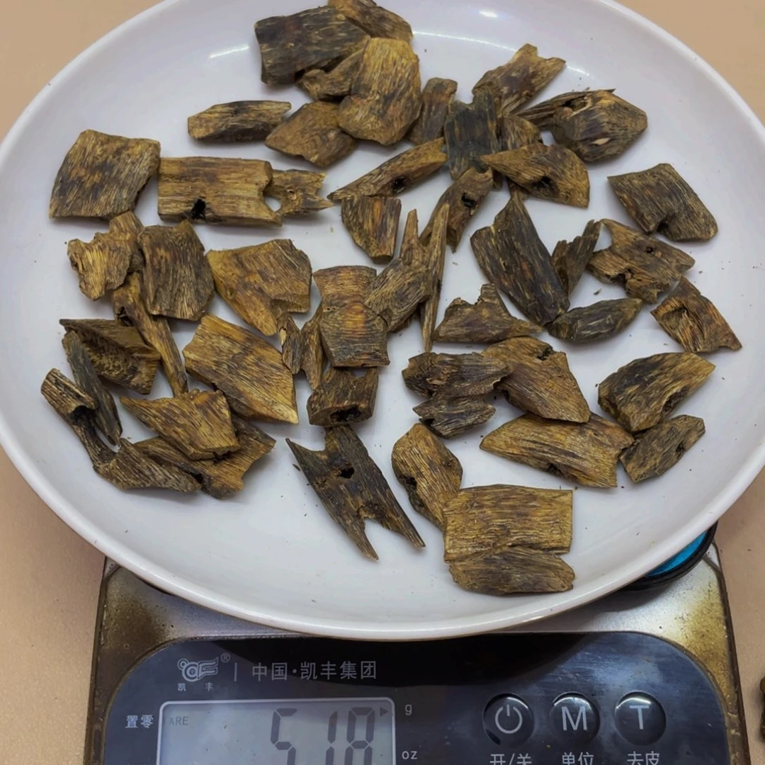 沉香碎屑沉香l*海南乌身圆叶块料51克