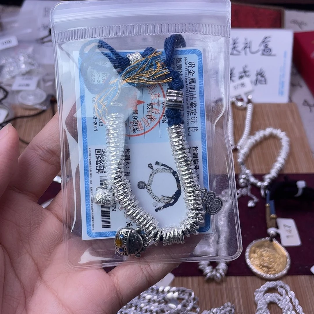 无非金属sssssssss