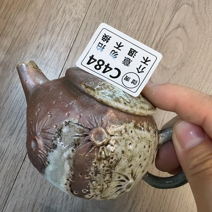 陶盘柴烧福利新品多多