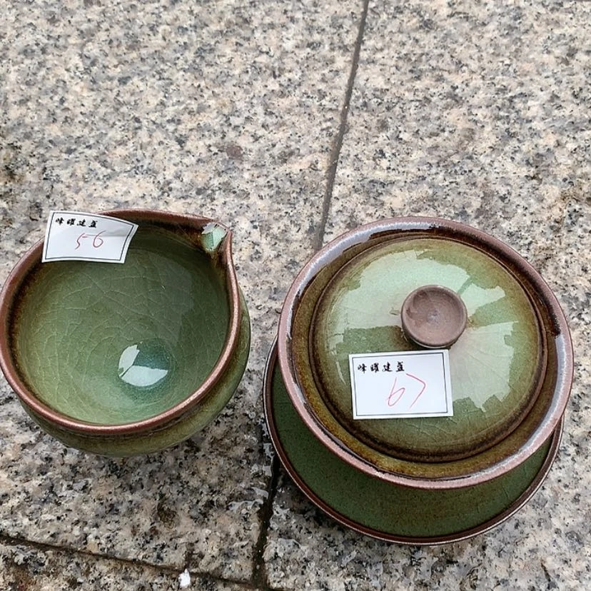 【闪购商品】茶盏终*建窑建盏茶杯5667
