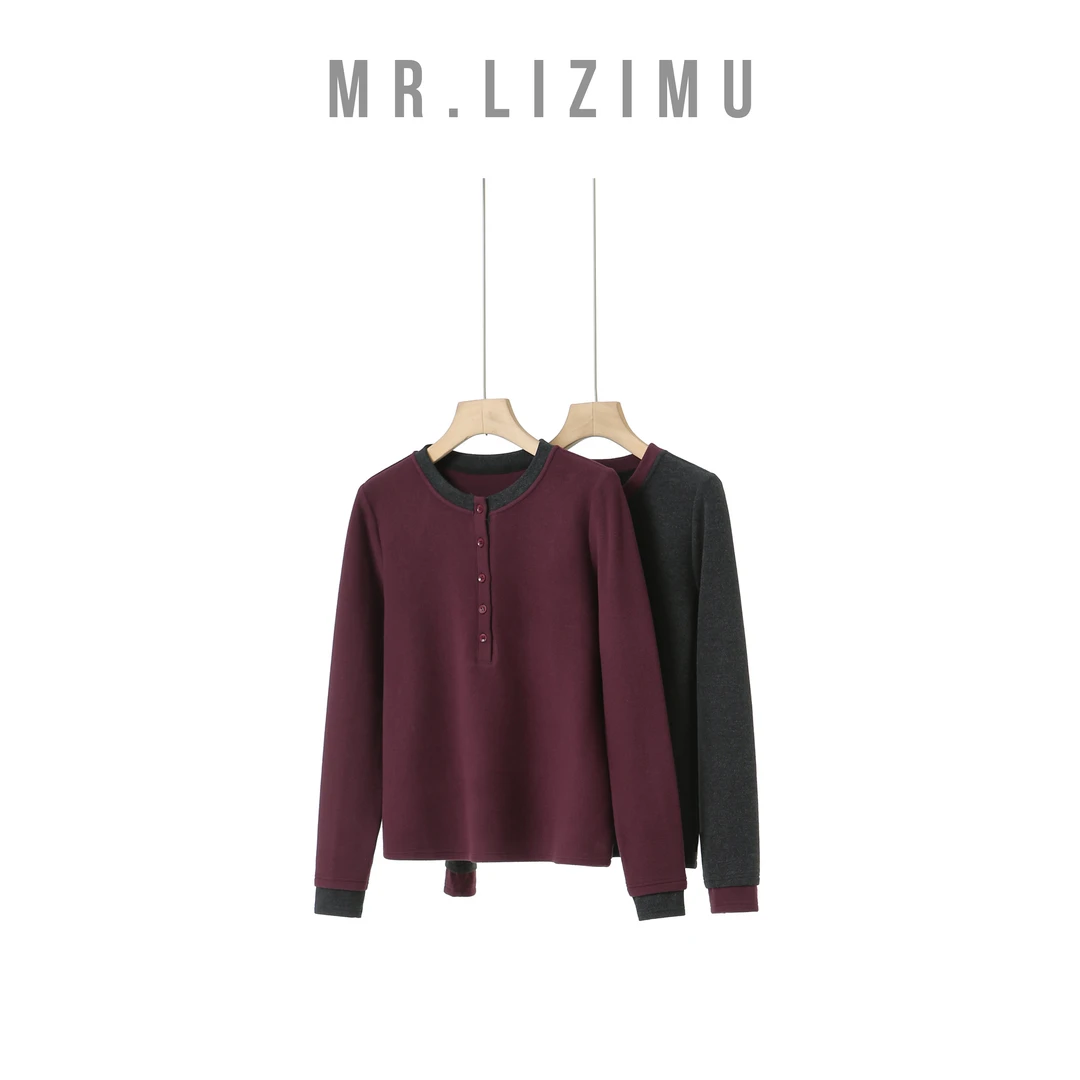 李子木先生精致叠穿感精致打底卫衣秋冬款2025舒适百搭新款女装