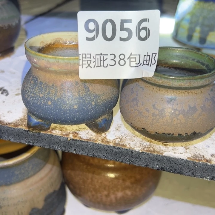 厂家直销瑕疵福利38包邮