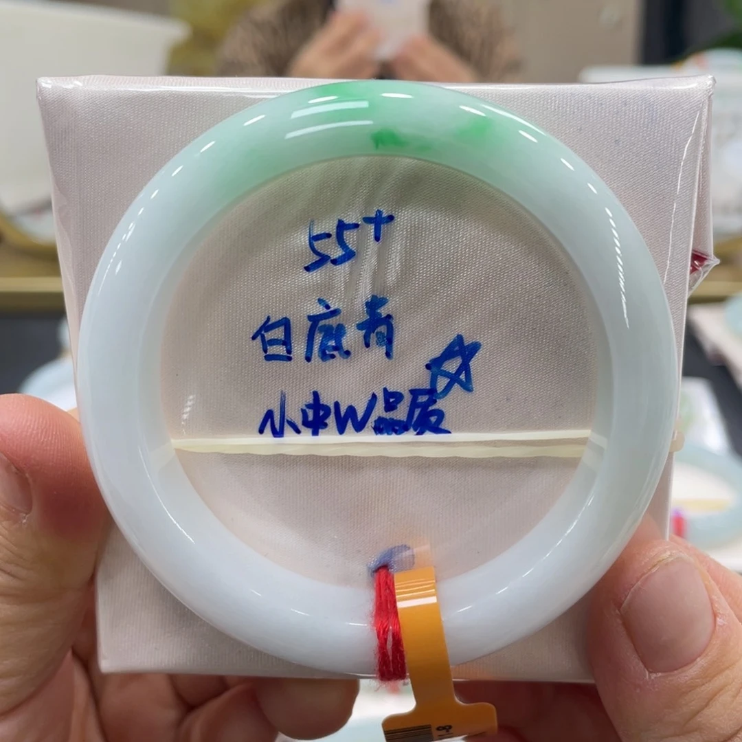未镶嵌手镯翡翠翡翠