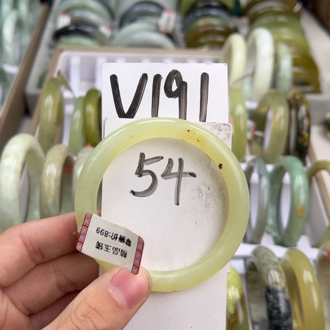 岫玉手镯未镶嵌天然岫玉微瑕