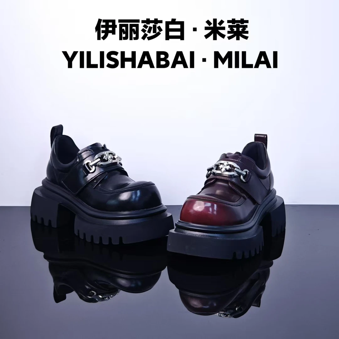 锁扣.时尚舒适轻奢百搭休闲乐福鞋 2408225