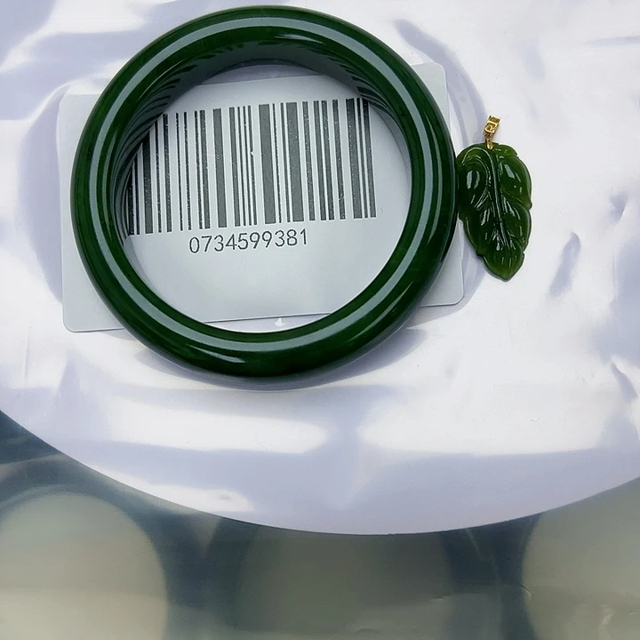 和田玉未镶嵌手镯微瑕5657搭吊坠