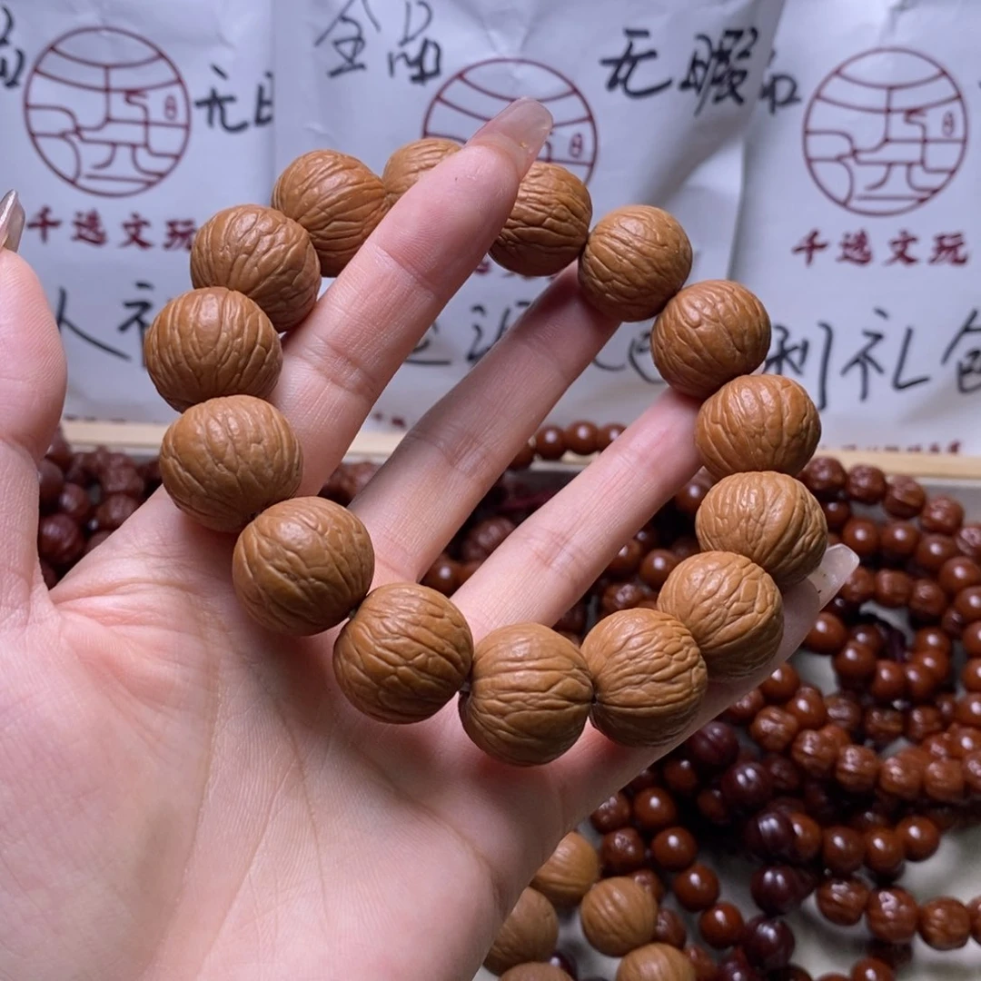 文玩核桃手串聚宝盆