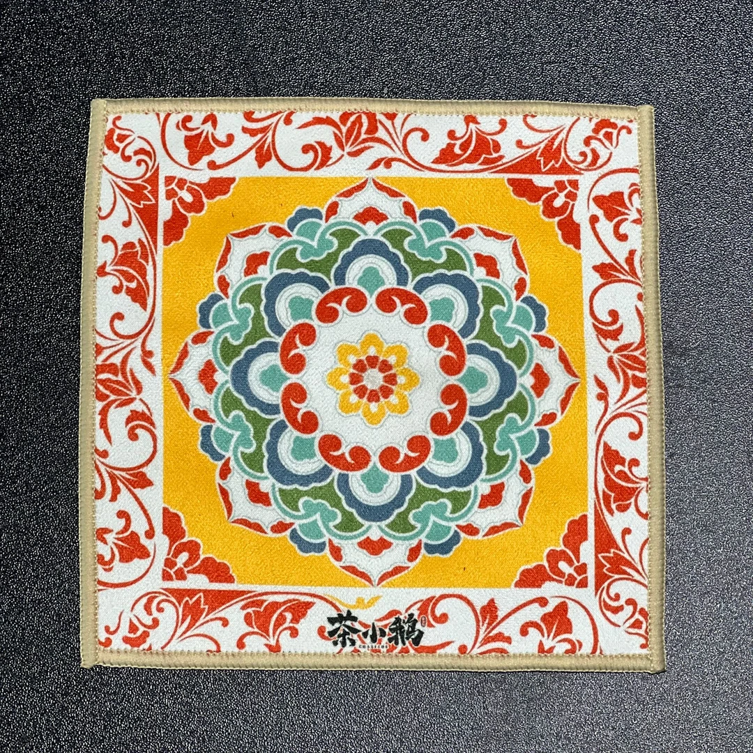 高货抽奖专属小鹅专属茶巾链接
