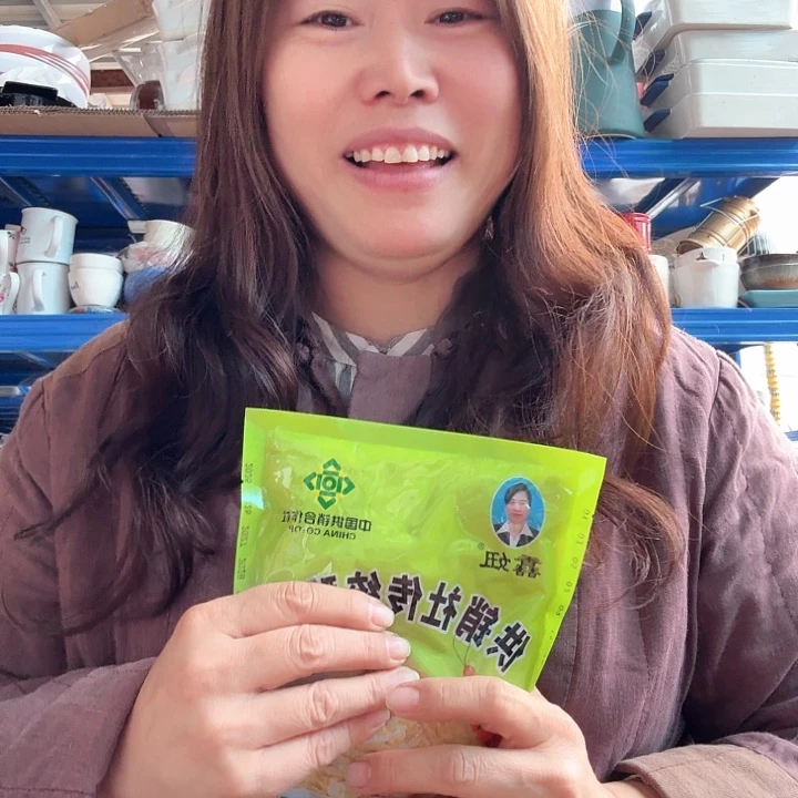 高温陶瓷酸菜款没有防腐剂和保色剂5斤