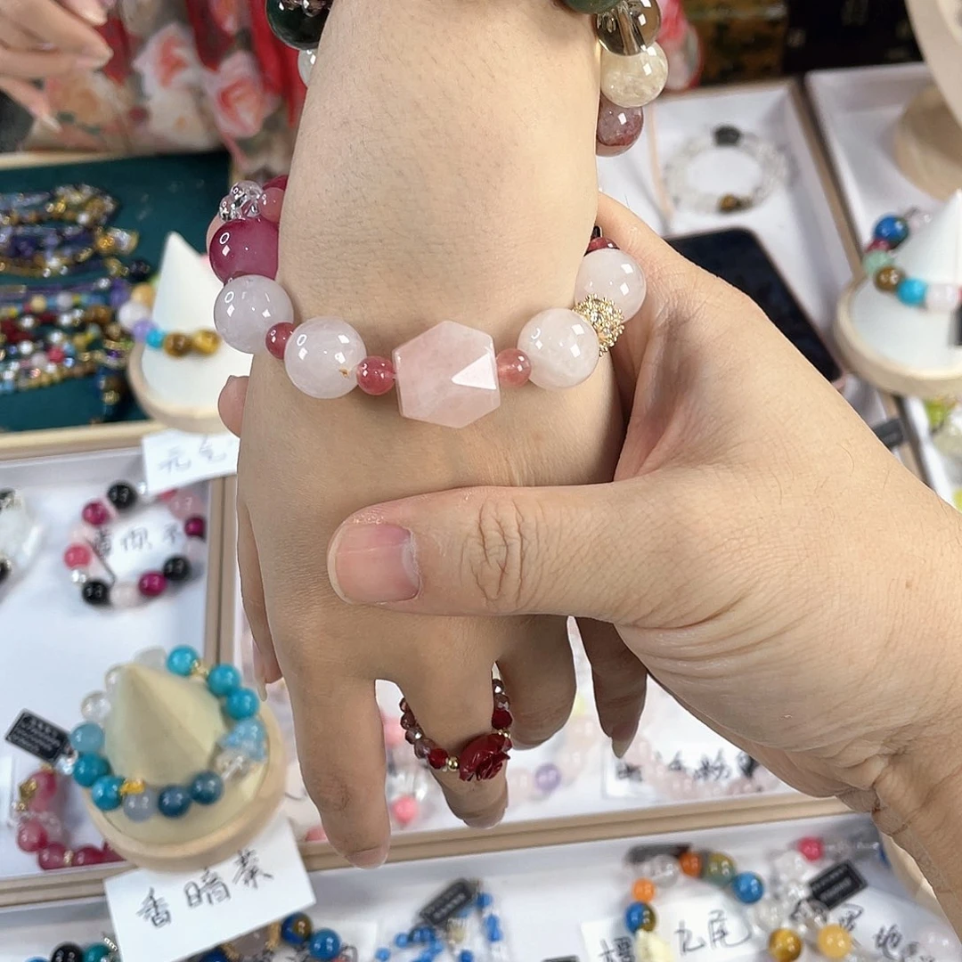 水晶手链银S925镀金镶嵌