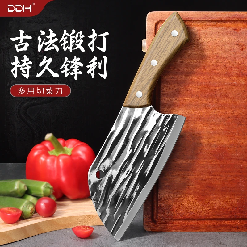 家用菜刀切片刀厨房专用切肉刀不锈钢锋利超快切菜切肉刀锋利免磨