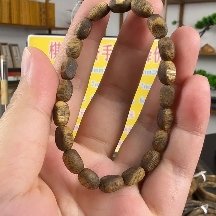 沉香手串奇楠小留疤单圈
