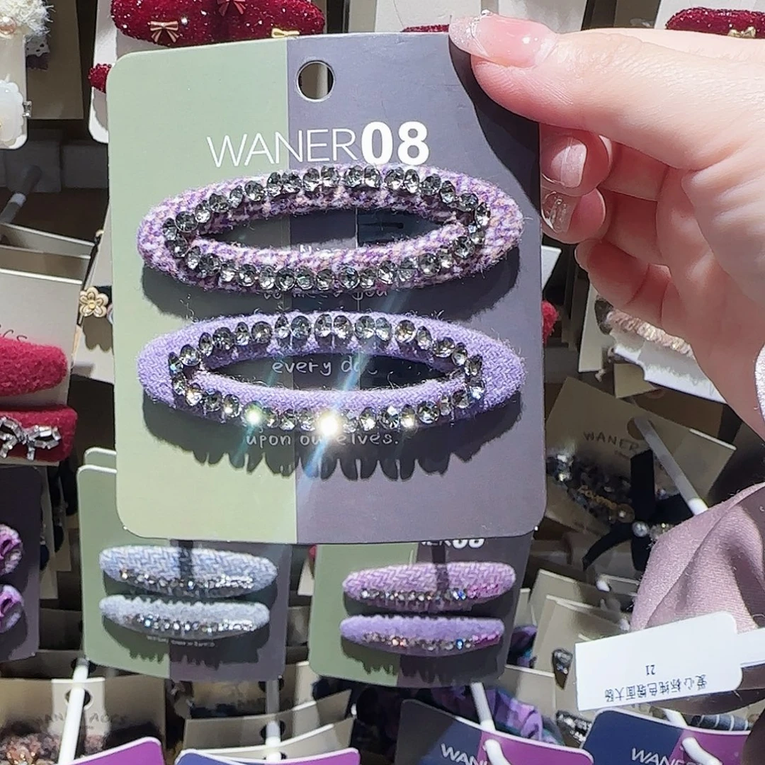 皮质铁合金钻钻拜拜