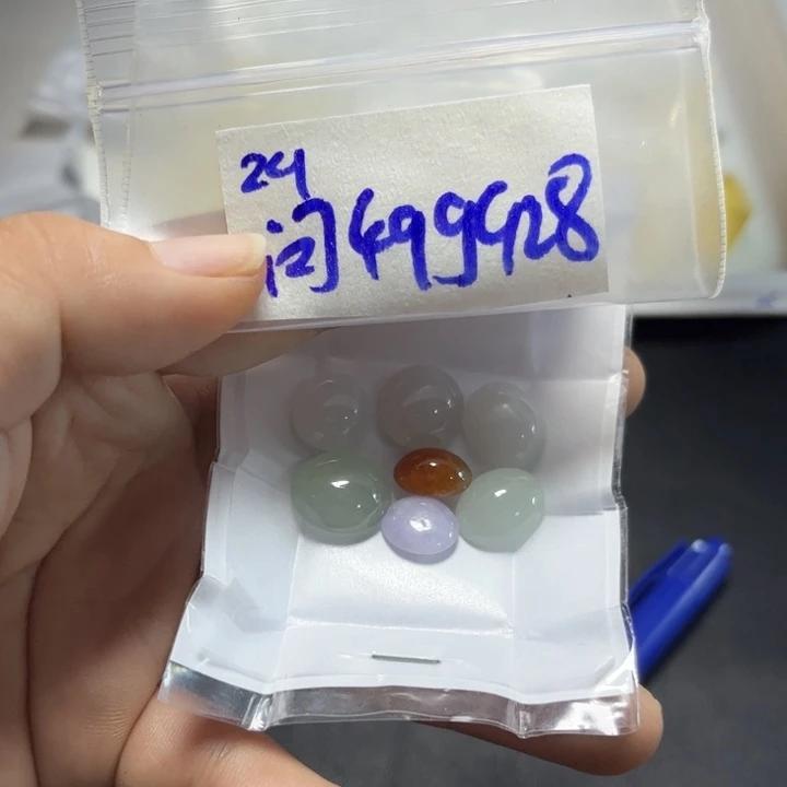问***证定制翡翠未镶嵌不退