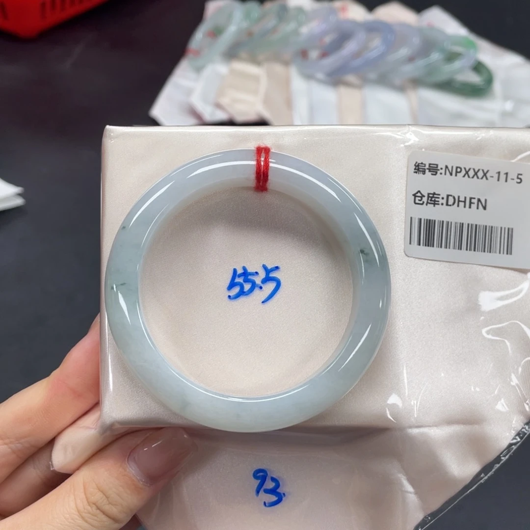 未镶嵌手镯翡翠93号