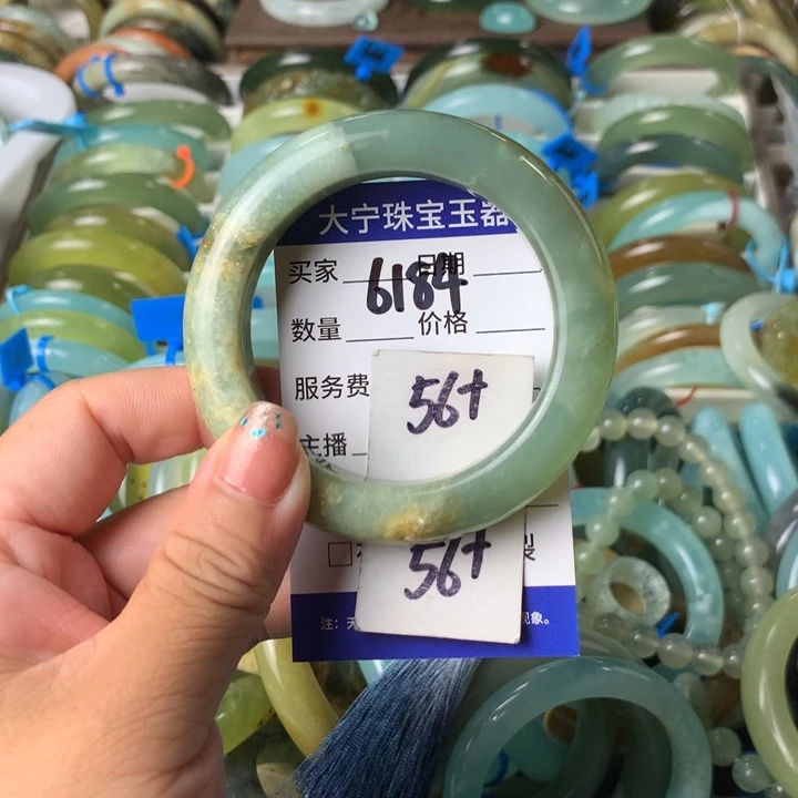 蛇纹石玉未镶嵌手镯6184