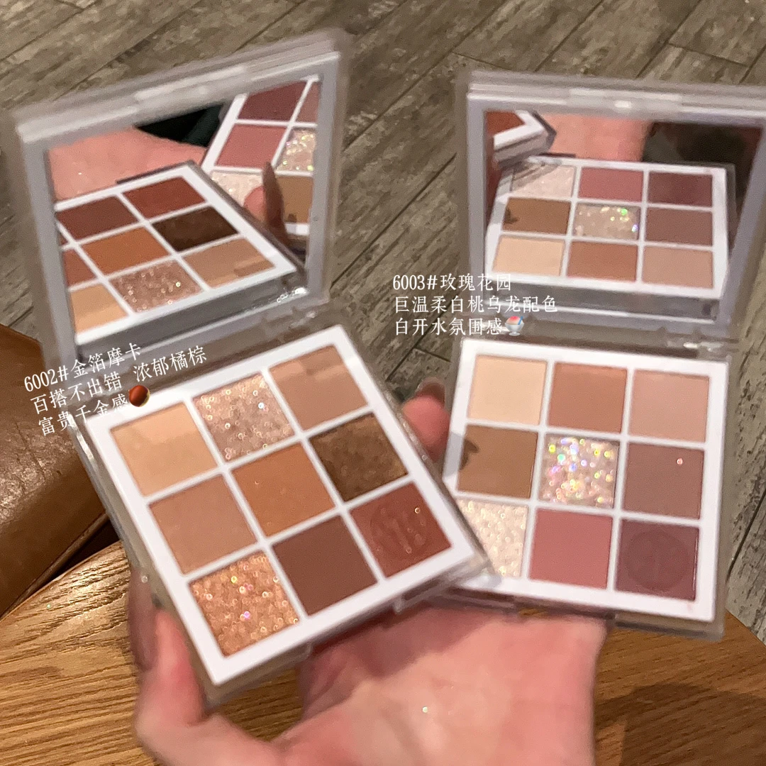 【送刷子】高品质！SHOWIDEA！新品大地色奶咖眼影粉质持妆细腻爆闪