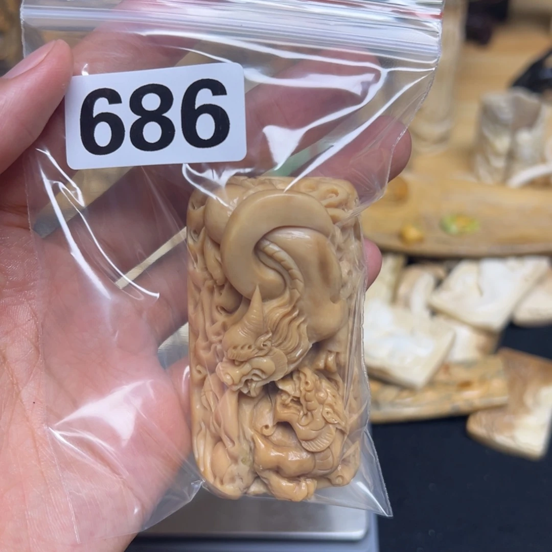 天然猛犸象牙瑕疵品