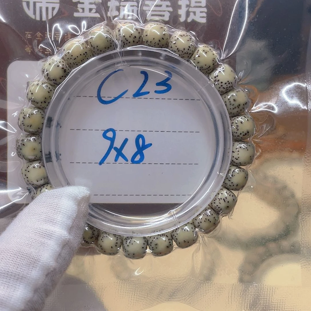 星月菩提吊坠星月C23