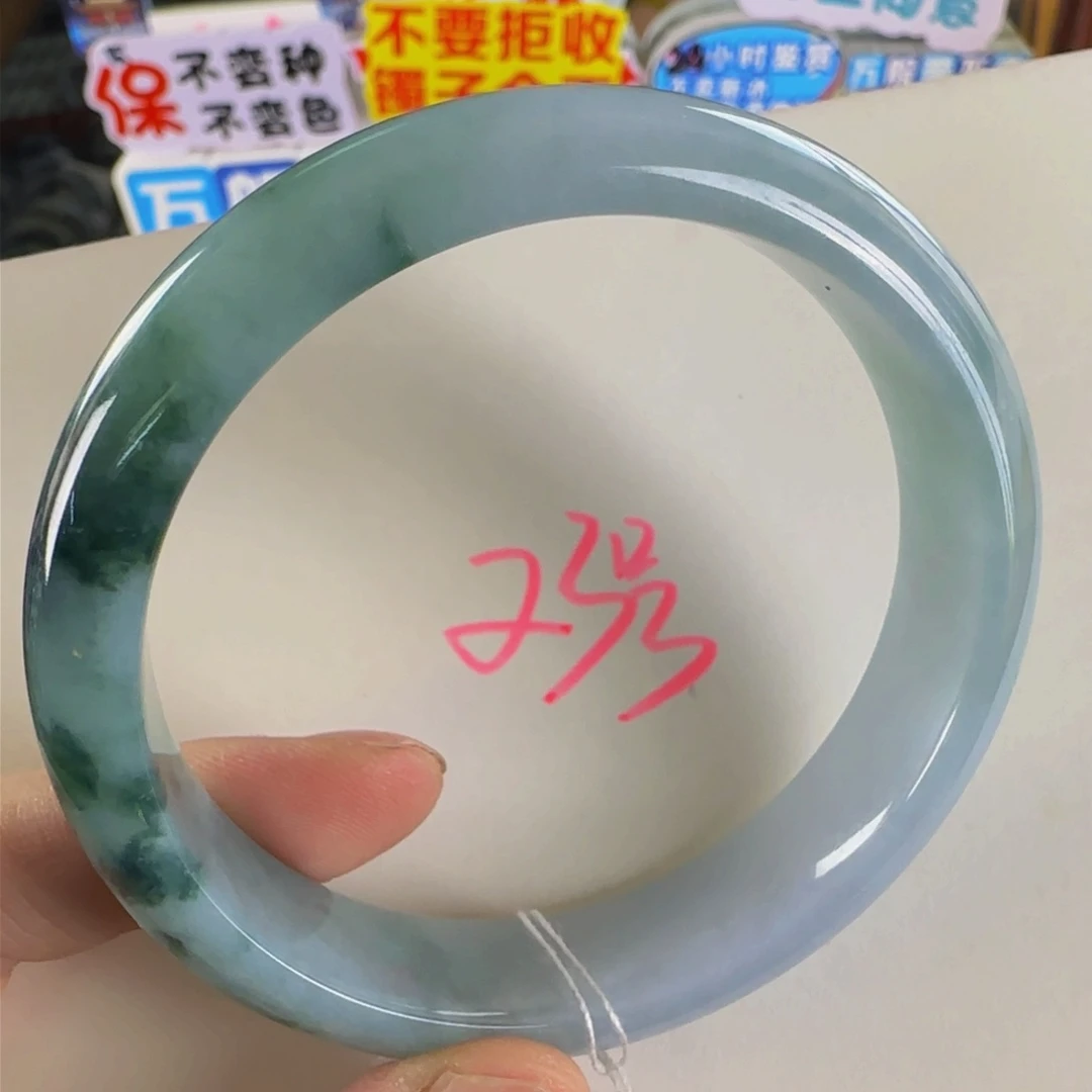 未镶嵌手镯翡翠老坑59.8