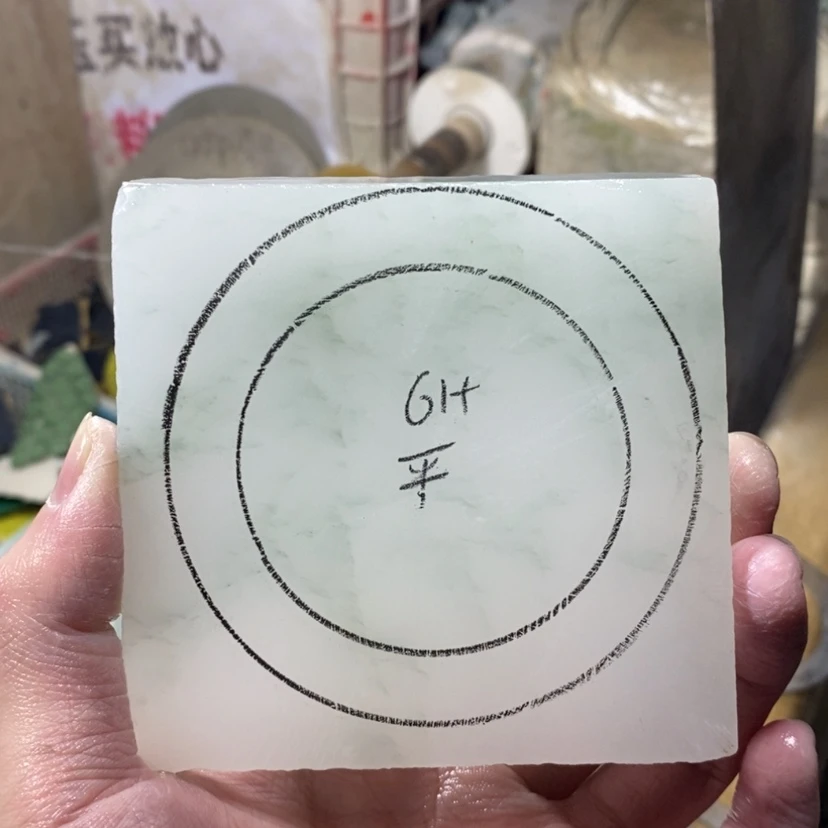 【闪购商品】石英质玉（天山翠）手镯未镶嵌完**生定制手镯